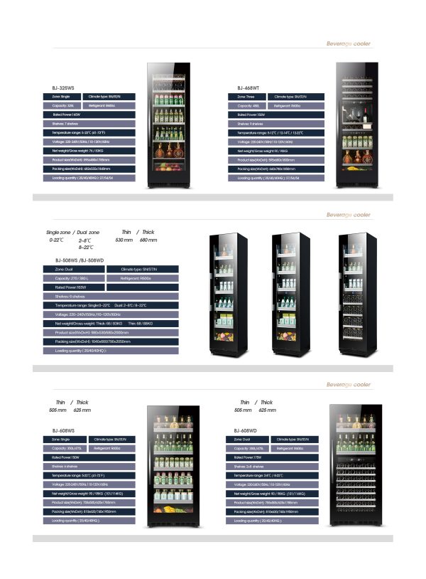 Solar DC Fridge-Freezer BCD-98 — 98L