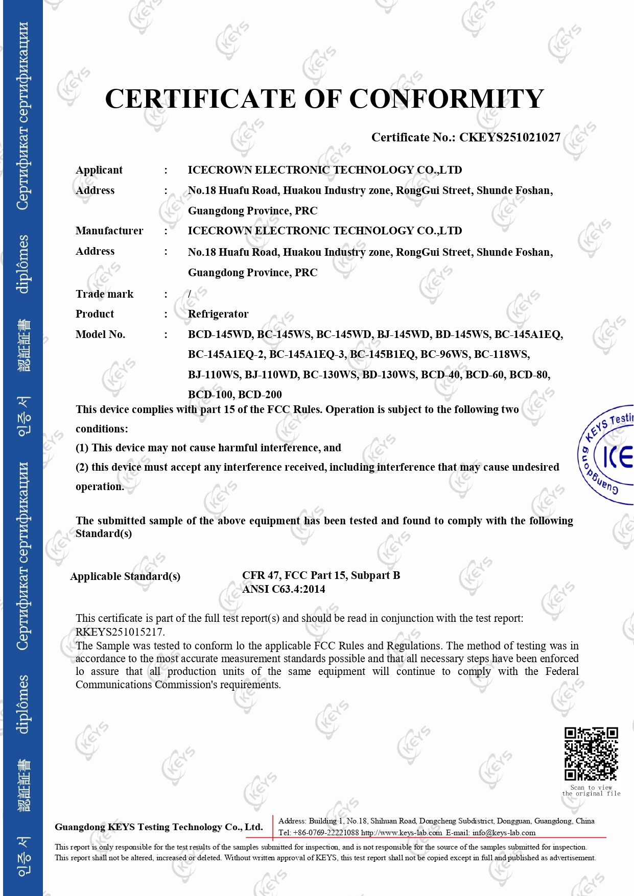 ICECROWN FCC certificate for North America market compliance